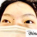투데이즈 빈츠 이미지
