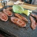 파주맛집 조재벌생고기 이미지