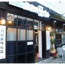 고래고래PC 이미지