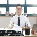 [언론 보도] '그린카 먹통'에 발 묶인 고객들…법적으로 어디까지 배상받을 수 있을까