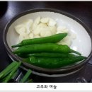 장수토종순대국 이미지