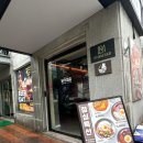 닭가대표 이미지