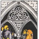 펜타클(PENTACLE) 이미지