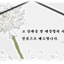 무한도전(지못미특집시즌2)에 대한 영어권 반응 이미지