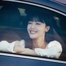 하이텐션 이미지