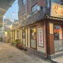 고촌지하철2번 출구 이미지