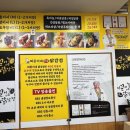 황실코아 이미지