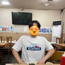 고우리수산