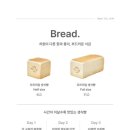 화이트리에 - 수원시 영통구 덕영대로 1470 | 화이트리에