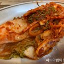 옛날손수제비 이미지