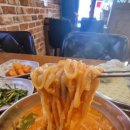 홍익궁중전통육개장예산점