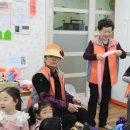 오즈어린이집 이미지