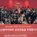 주식회사 신명마루 네이버블로그
