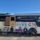 마산보건소 이미지