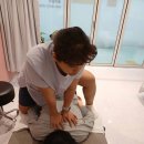 포유마사지안마원 이미지