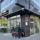 노브랜드진주초전점 이미지