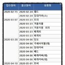 하이안세탁소 이미지