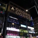 저스트슬립호텔 지행역점 이미지