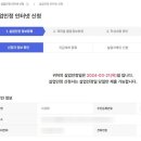 다산실업 이미지