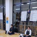 행복한검도관 | 광선검으로 머리 허리 연격도 하는 미사강변검도관 망월동검도