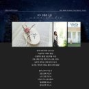 서예(중급) 이미지