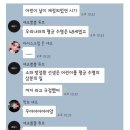 깜돈 이미지