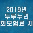 제이에스세무회계