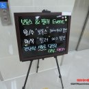 박소정피부관리실 | 광주피부관리실 산소테라피관리