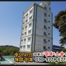 의료법인 수교의료재단 이미지