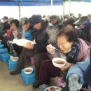 남일교회 이미지