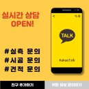 앤투에듀 이미지