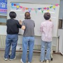 관악여성인력개발센터