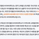 열린창업 - 강남구 강남대로150길 11 | 열린창업