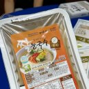 오드레미영농조합법인 | 오드레미 쌀국수 현미누룽지 아이들 간식으로 좋아요