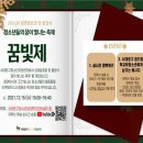 서울서대문구학교밖청소년지원센터 티스토리