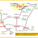 이천1리마을회관 이미지