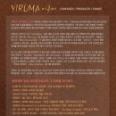 (주)엠플러스커뮤니케이션 이미지