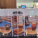 빠리 | 성남 분당 대형카페 빠리다옥 후기, 층마다 다른 분위기와 반려견 동반 야외석