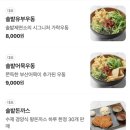 이윤정산부인과의원 이미지