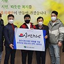 홍가문조은삼 뉴스세상