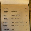 여수에서 | 여수 감성카페, 편안한 분위기의 오션뷰카페 | 카페여수에서 | 내돈내산 후기