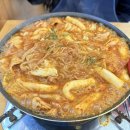야신떡볶이