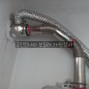 상현상사 이미지