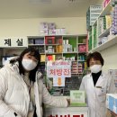 센타약국 이미지