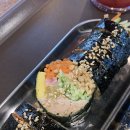 하임김밥