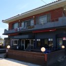 꿀꿀연탄구이 이미지