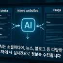 GS1단지 이미지