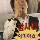 동양자수박물관 | 도쿄여행 (2) : 도쿄 국립 박물관, 이치란라멘