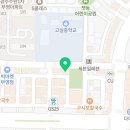 고실어린이공원 이미지