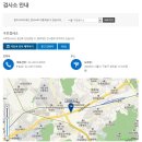 제일자동차정비센타 이미지